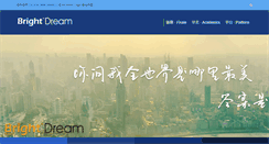 Desktop Screenshot of bdmunc.org